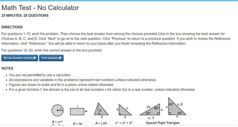 sat practice test online free